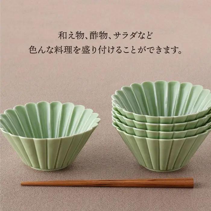 【波佐見焼】菊型 中鉢 ボウル 5点セット（緑） 食器 皿 【洸琳窯】 [GE26]  波佐見焼