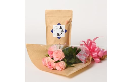 5月発送!同級生コンビでお届けするピンクバラのブーケとおいしいお米(精米)のセット・栄養剤付き!【1708204】