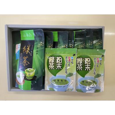 ふるさと納税 日置市 お手軽煎茶セットA |  | 01