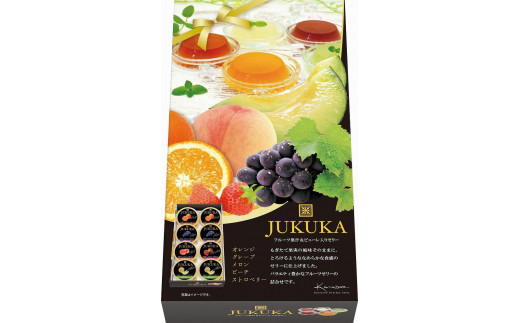 
金澤兼六製菓8個熟果ゼリーギフト（1箱8個入り×12箱）
