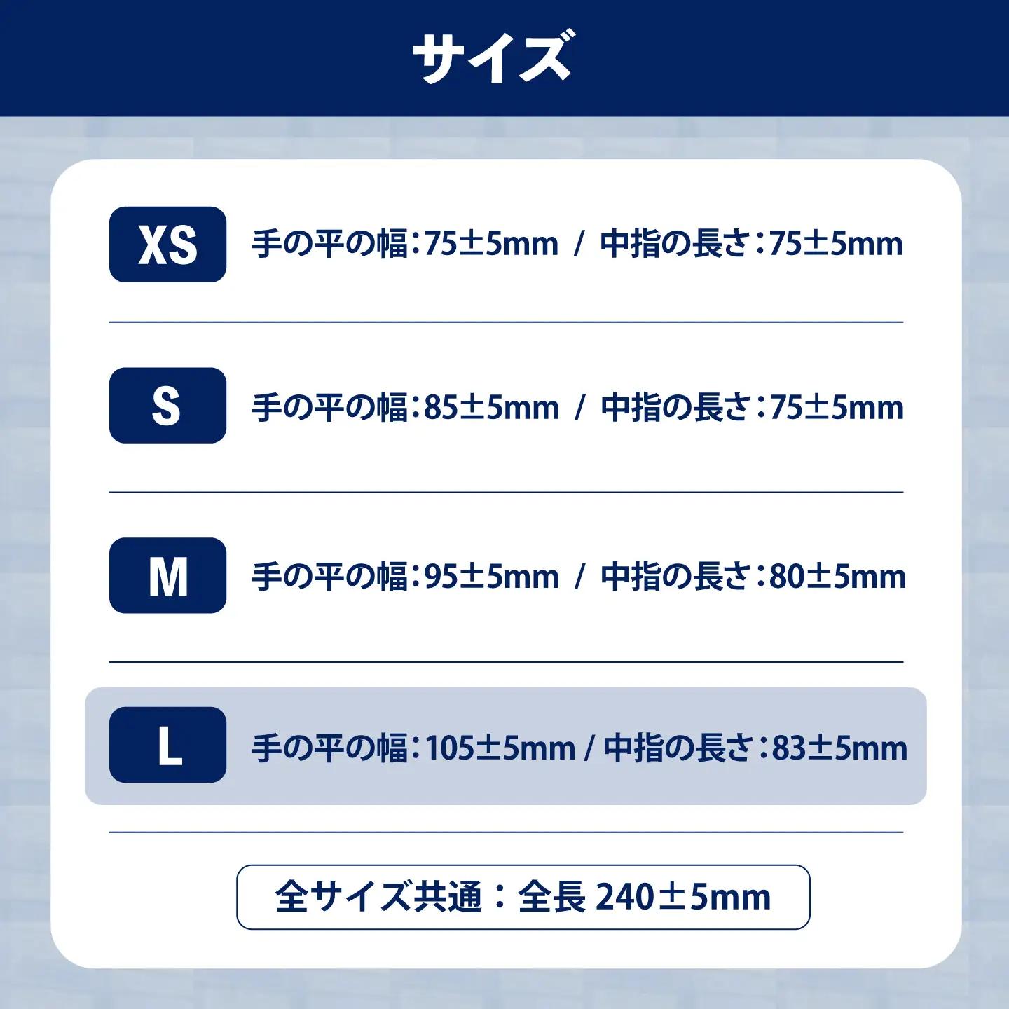 【Lサイズ】【数量限定100セット】ダンボール販売2000枚入り 青い蝶々【HACCP認証品】【東京SB株式会社】[AKIR002-4]