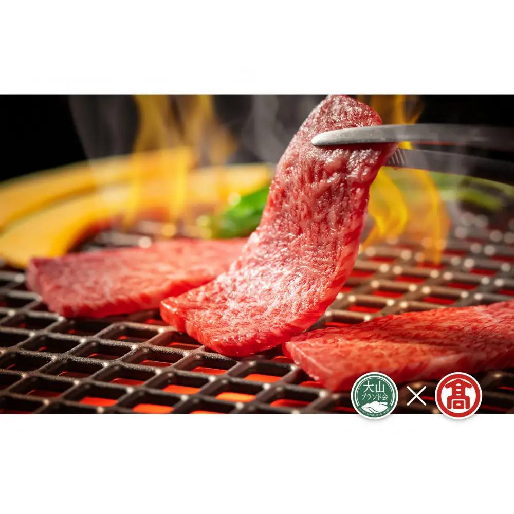 ＜HANAFUSA＞大山黒牛焼肉セット(モモ800g・ロース800g)【T-AC16】【大山ブランド会】 【鳥取県 境港市】