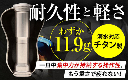 LIVRE Fino+（1個）（シルバー＆レッド） 亀山市/有限会社メガテック 釣り具 リールハンドル カスタムハンドル[AMBB223-6]