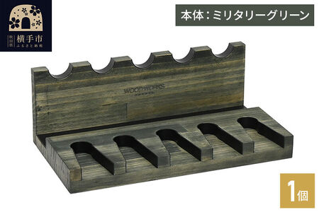 WOOD WORKS ハンドガンスタンド 5丁掛【ミリタリーグリーン】完成品