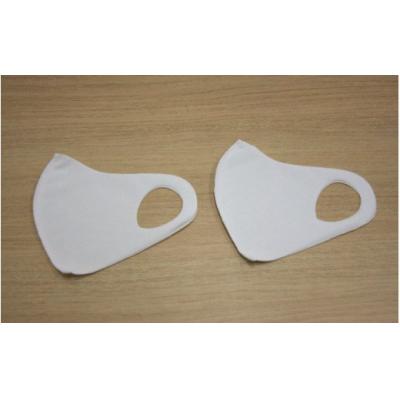 ふるさと納税 国東市 フィット感抜群!水着素材のクロッツマスク2枚_1525R-11 |  | 03