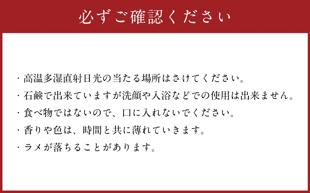 ゴージャススタンドシャボンブーケ33輪