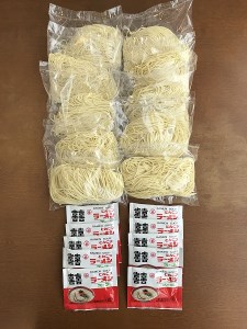 本格とんこつラーメンセット（麺130g×10食、とんこつスープ×10袋）