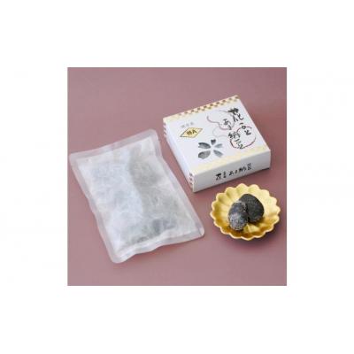 ふるさと納税 東吾妻町 花豆 特Aあま納豆 2個セット[No.5819-0301] |  | 02