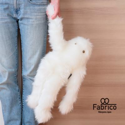ふるさと納税 橋本市 【Fabrico】イエティ(White) |  | 01