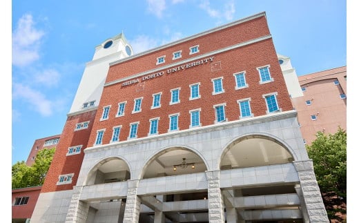 【お礼の品なし】北広島市私立養育機関支援 （学校法人北海道星槎学園 星槎道都大学）