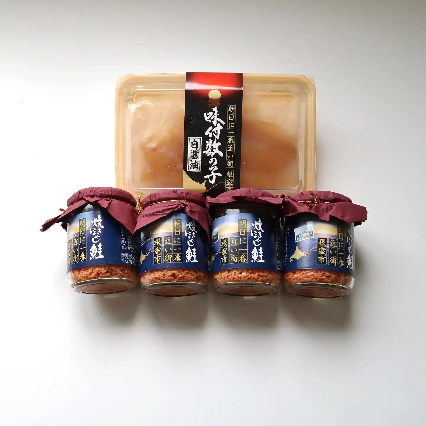 焼きほぐし鮭(鮭フレーク)100g×4本、味付け数の子白醤油110g×1Pセット G-46010