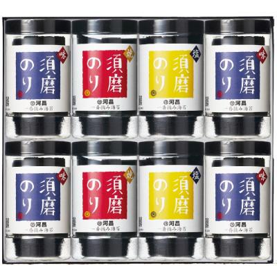 ふるさと納税 神戸市 一番摘み須磨のり　笑顔の食卓　味/焼/塩　3種8本セット