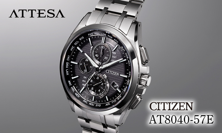 シチズン 腕時計 CITIZEN シチズン 日本製 電波 アテッサ AT8040-57E | 所沢 FN-Limited-PR