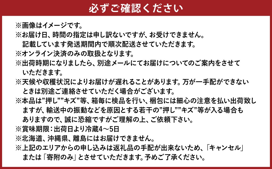 【先行予約】岡山県産 詰合せ/ニューピオーネ 1房とシャインマスカット『晴王』 1房 化粧箱入り