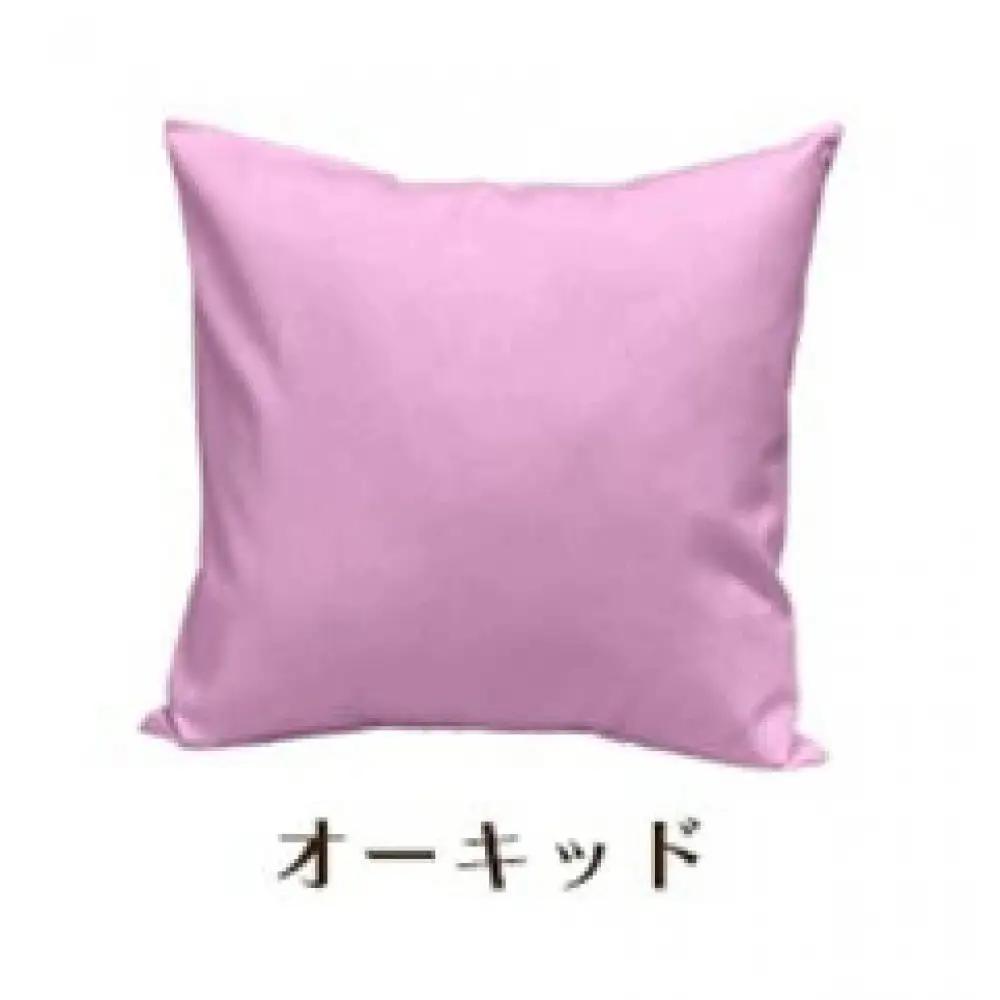 「染」4枚組クッションカバー 60×60cmタイプ オーキッド 国産オックスフォード生地 無地
