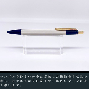 [ブラック]Laurett's R2.0 ボールペン/丸安精機製作所[45-04BK]