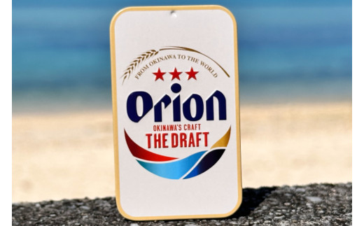 Orionビールミント缶　12缶セット(メントール味)｜沖縄 沖縄県 オリオンビール オリオン Orion ミント缶 ミント タブレット 沖縄限定 人気 定番 お土産 贈り物 ギフト セット 送料無料
