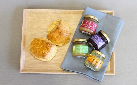 トーストにはもちろん、スコーンやホットケーキにもどうぞ！