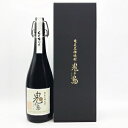 【ふるさと納税】★原酒★黒糖焼酎「鬼ヶ島」37度・720ml