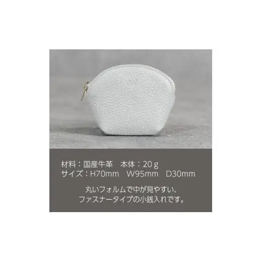 本革 ラウンドミニポーチ 日本製 レザー 革製品 小物 収納 Liete WH-20 レモンイエロー