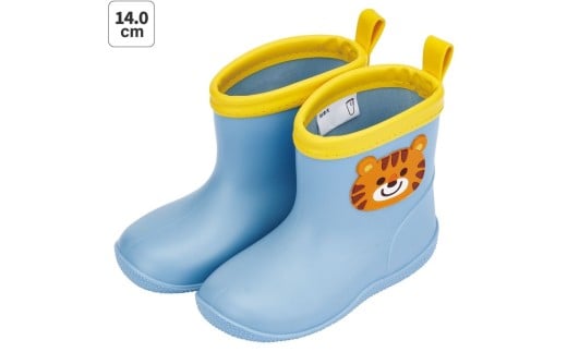ワッペン 付き レインブーツ【14cm】 長靴 キッズ 子供 おしゃれ かわいい スケーター skater トラ とら チアフル タイガー 動物 男の子 男子【反射テープ付き ながぐつ 雨具 雨の日】 奈良県 奈良市 なら 5-127