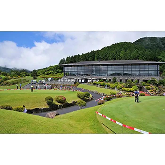 箱根湖畔ゴルフコース　全日1ラウンドプレー券(キャディ付・4枚)［ゴルフ］