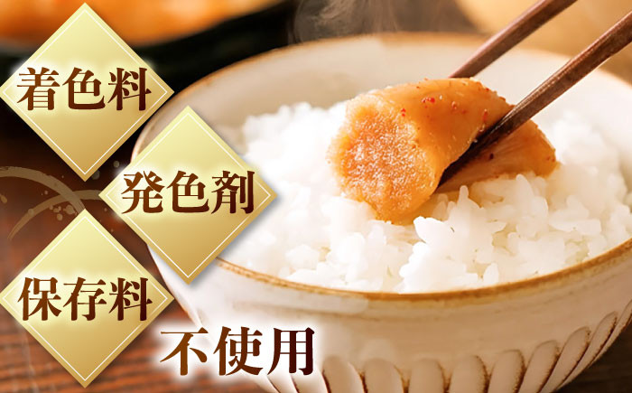 国産 極み明太子 樽（小）270g  