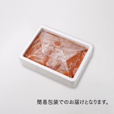 ふるさと納税 新宮町 無着色辛子明太子・バラコ(800グラム)【辛子明太子】.AA362 |  | 03