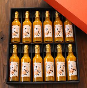 みかんジュース 200ml × 12本【mao3】みかんジュース