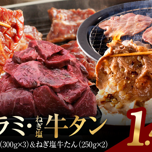 アキラ商店 肉三昧 総量 4kg以上 定期便 全4回【毎月配送コース】 099Z127_イメージ2