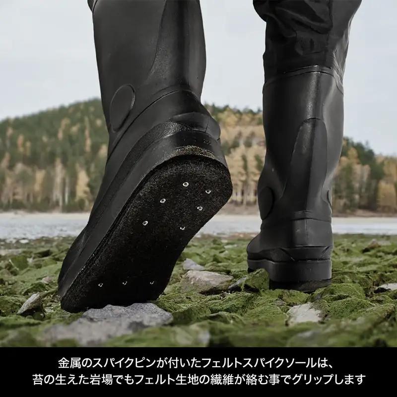 ヒップウェーダープラス フェルトスパイクソール（M/25-25.5cm）