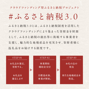 【1236】紀州南高梅「種ぬき梅干し」はちみつ風味600g