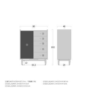旭川家具 MUKU工房オリジナル ジャム サイドボード 80 北海道ナラ 【 国産 無垢 インテリア 木製 収納 ナチュラル キャビネット サイドボード リビング ダイニング 北海道 】 _04571