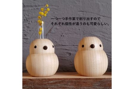 インテリア 天然木 シマエナガの一輪挿し 韓国 北欧 一輪挿し 花器 花 フラワーアレンジメント 飾り 暮らし スタイル 天然木 無垢材 新築 自宅 雑貨 木製雑貨 伊予市｜B07