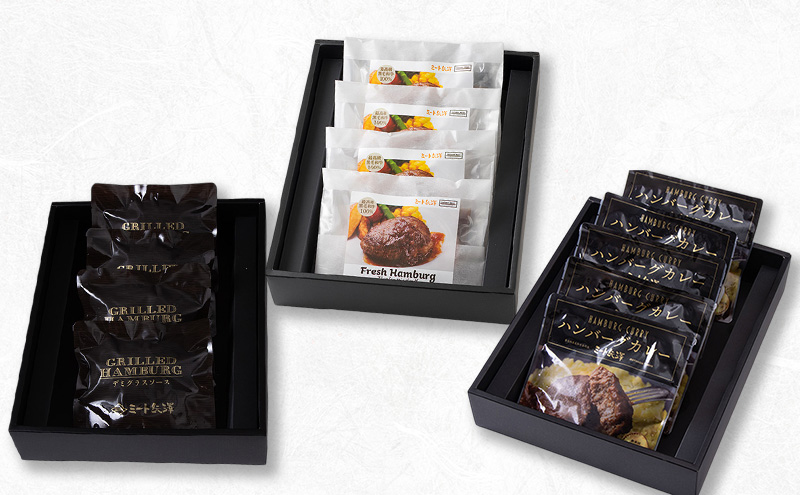 【定期便】ミート矢澤 黒毛和牛100％ハンバーグ 三種の神器（6食セット×3ヶ月）黒毛和牛 肉汁 和風醤油 オリジナルソース 専門店 赤身肉 サーロイン シャトーブリアン カレー デミグラスソース 大