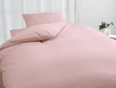 丸洗いOK [ゆったり シングル] 綿100% ふとんカバー掛・敷・枕3点セット 55305502PI [3397]