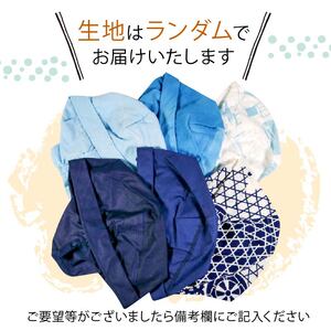 年中使える！ 頭巾ぼうしカブリ‐ナ 手作り 帽子 色柄おまかせ 台所 日常 屋台 農作業 布 頭巾 ぼうし ボウシ おまかせ