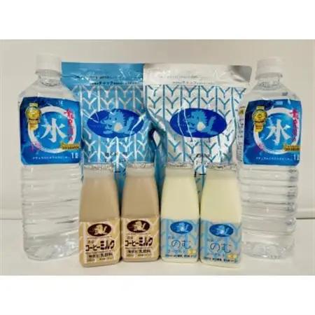 岩泉ホールディングスセット_卵・乳製品 ヨーグルト    飲料・ドリンク 水・ミネラルウォーター    飲料・ドリンク  ジュース _【配送不可地域：離島】【1501349】