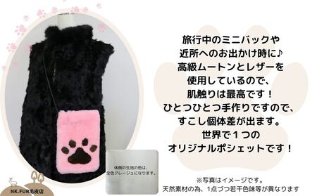 ムートン＆レザー肉球デザインスマホショルダーバック ピンク/ NK.FUR毛皮店 ふるさと納税 高級革 天然素材 ミニバック 旅行 散歩 スマホ 肉球 ポシェット 斜めがけ 軽い 革 携帯 海外旅行 