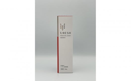 
            保湿化粧水 薬用ウレッシュHPローション　2個セット　URESH 美容 化粧水 乳液 スキンケア 薬用 ローション 肌ケア 朝晩使用可能 人気 おすすめ 送料無料
          