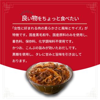 神戸生まれ 黒毛和牛すき焼きの具(100g×8袋)【2401I05928】