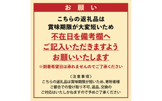 土井精菓 コーヒーロール ５個入り スイーツ デザート 菓子 コーヒー バタークリーム おかし ロールケーキ 甘い 塩竈市 宮城県 送料無料 ds00001