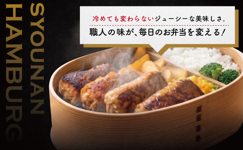 ハンバーグ 20個 計2kg 100g × 4個 × 5セット はんばーぐ 大容量 豚肉 牛肉 牛 豚 肉 合い挽き肉 冷凍 冷凍食品 簡単調理 焼くだけ お弁当 おかず 遠足 夕食 便利 簡単 こど