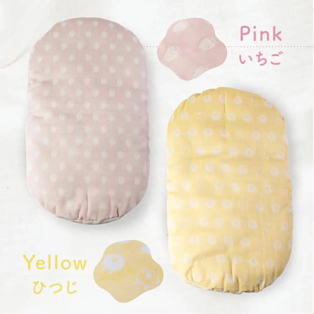 綿100％ あかちゃん抱っこふとん（カバー付き）【イエロー（ひつじ）】 綿100％ オーガニックコットン 綿わた入り 洗えるカバー ベビー 赤ちゃん 出産祝い 新生児 ギフト 日本製 天然素材 だっこ