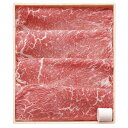 【ふるさと納税】鹿児島県産 黒毛和牛 すき焼き VS 焼肉セット（ 肩肉 350g×2 ） | 肉 お肉 牛肉 和牛 にく 精肉 すき焼き すきやき すき焼 焼き肉 やきにく 焼肉