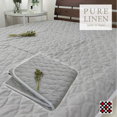 ふるさと納税 和泉市 【セミダブル】艶やかリネン100%敷パッド(120×205cm)グレー LIN-2SW-GY