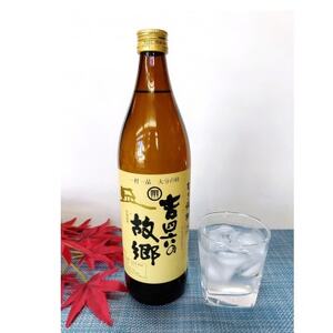 大分むぎ焼酎　二階堂6本と吉四六の故郷6本25度(900ml)12本セット【1494157】