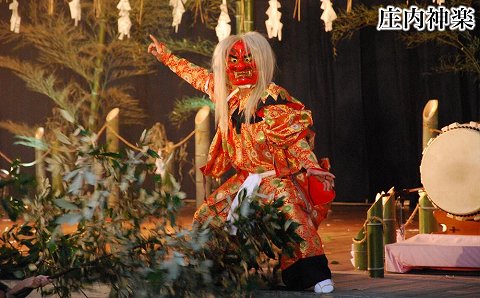 大分県由布市ANAトラベラーズダイナミックパッケージ割引クーポン22,500点分