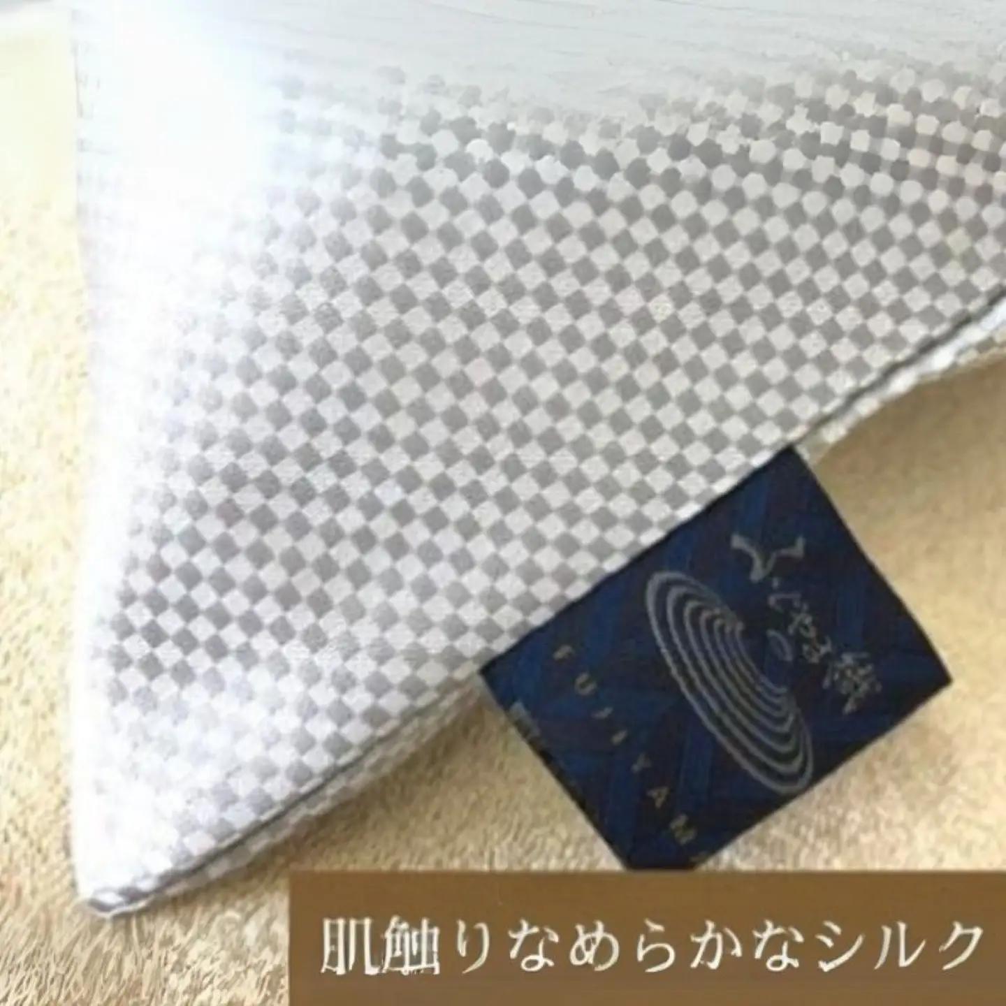 【シルクピロケースセット】【定番サイズ】ダウンピロー　羽毛枕（43cm×63cm）【甲州織】シルク ピロケース付き　うもう枕　シルク枕カバー　まくらカバー　ダウン枕