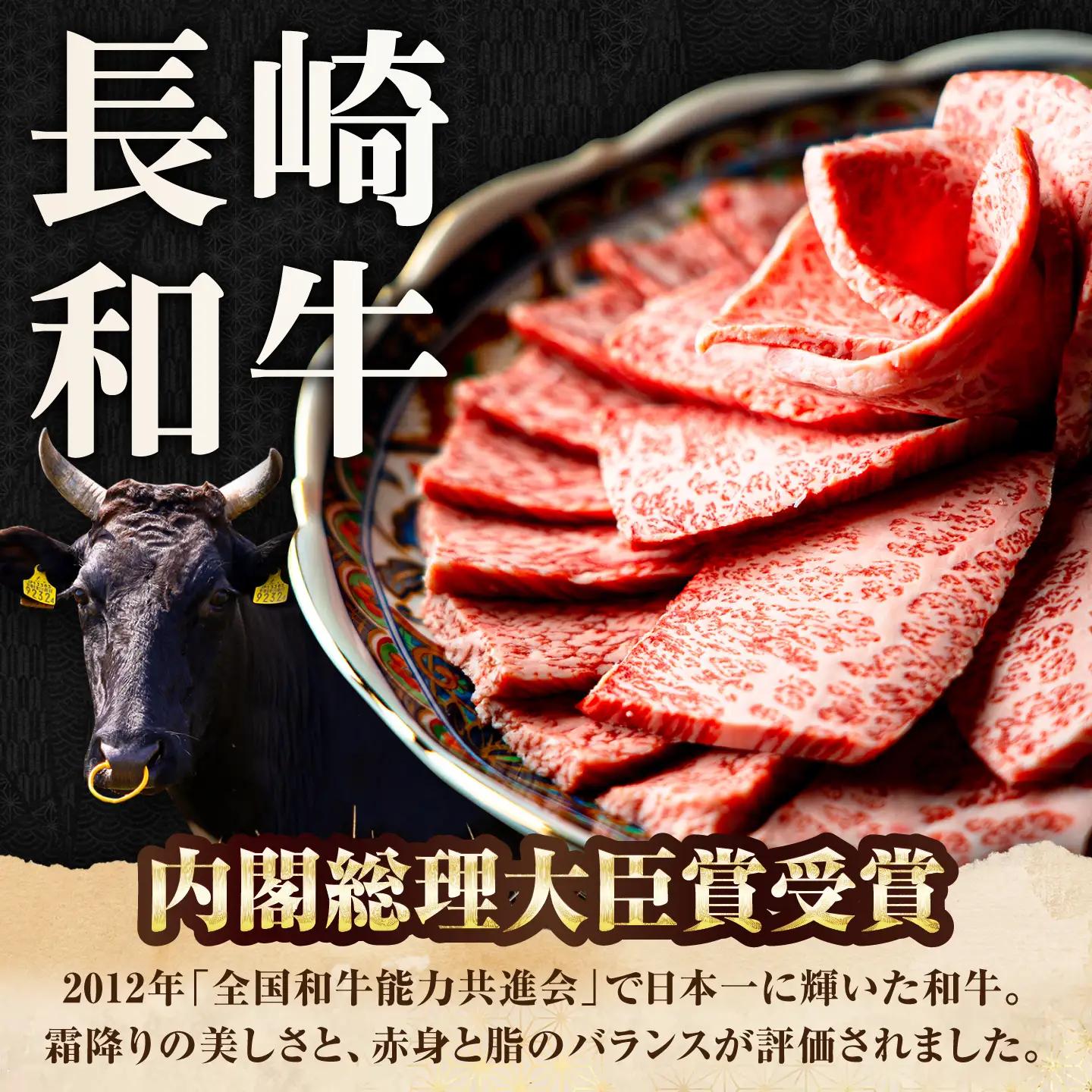 【3回定期便】【上部位食べ比べ】長崎和牛 A5 焼肉盛り合わせ(上盛り) 1kg / A5限定 牛肉 和牛 焼肉 やきにく 焼肉用 焼肉セット 食べ比べ 盛り合わせ ギフトボックス / 諫早市 / m